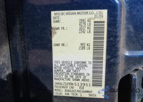 2009 Nissan Altima 2.5 S из США, поврежденный, VIN 1N4AL21E99N513951